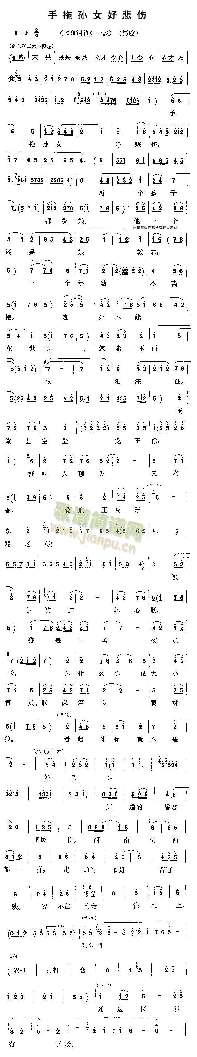 ���όOŮ�ñ���(����)1