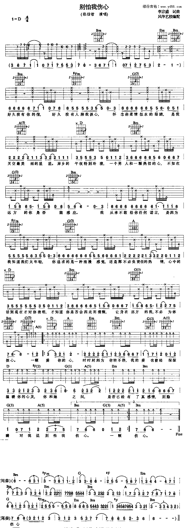 �e���҂���.(�����V)1