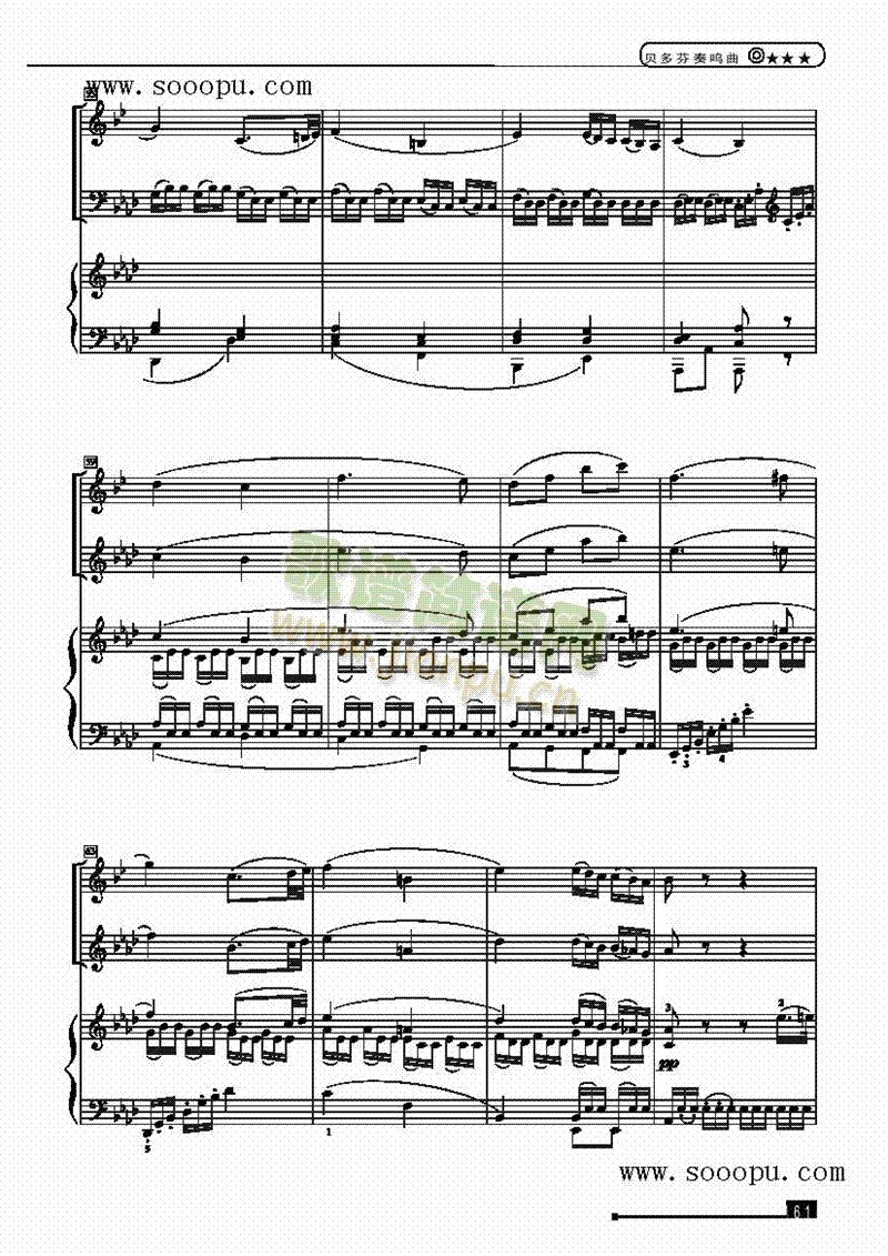 ؐ������Q������(ji��n)�װ��I�P(p��n)�(l��i)���(������(l�� )�V)6