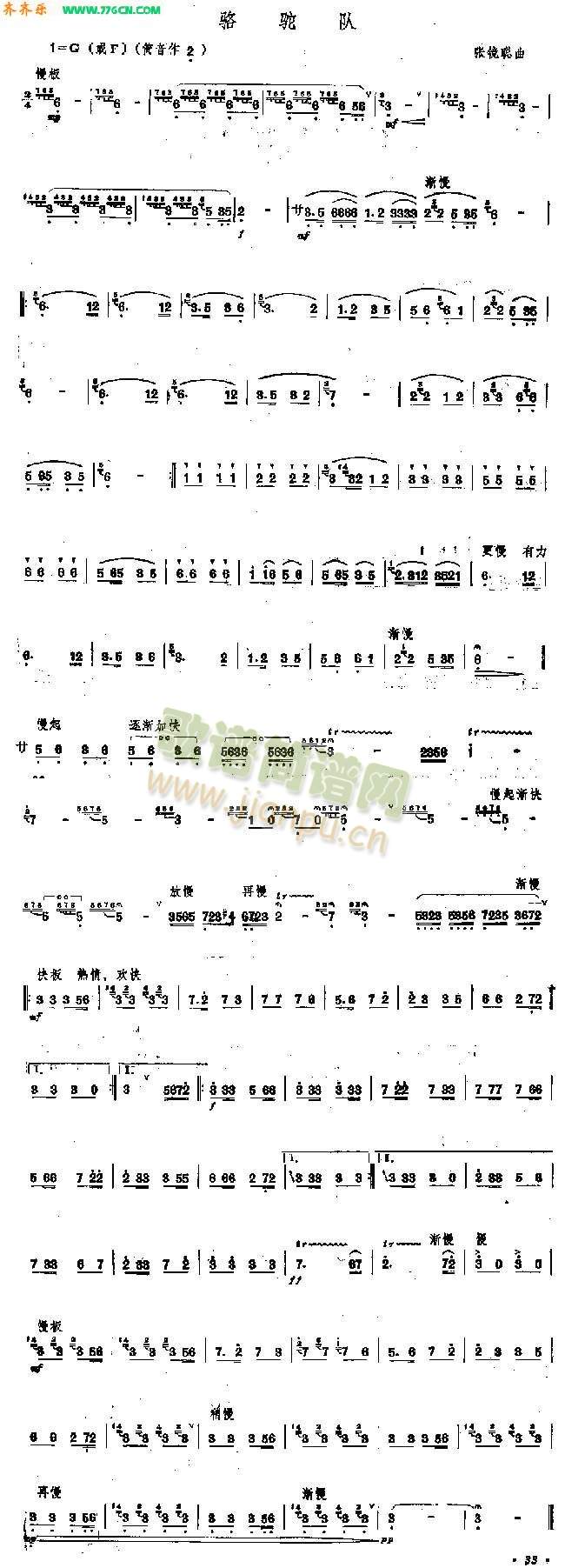 ���(�Ѻ��V)1