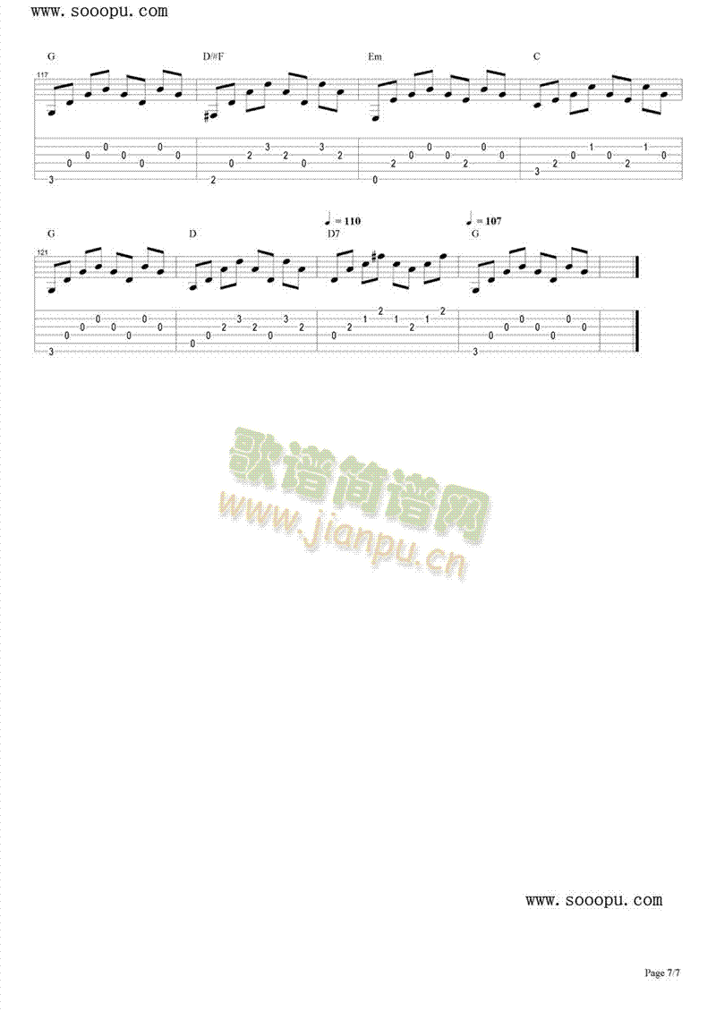 ��Щ����(����V)7