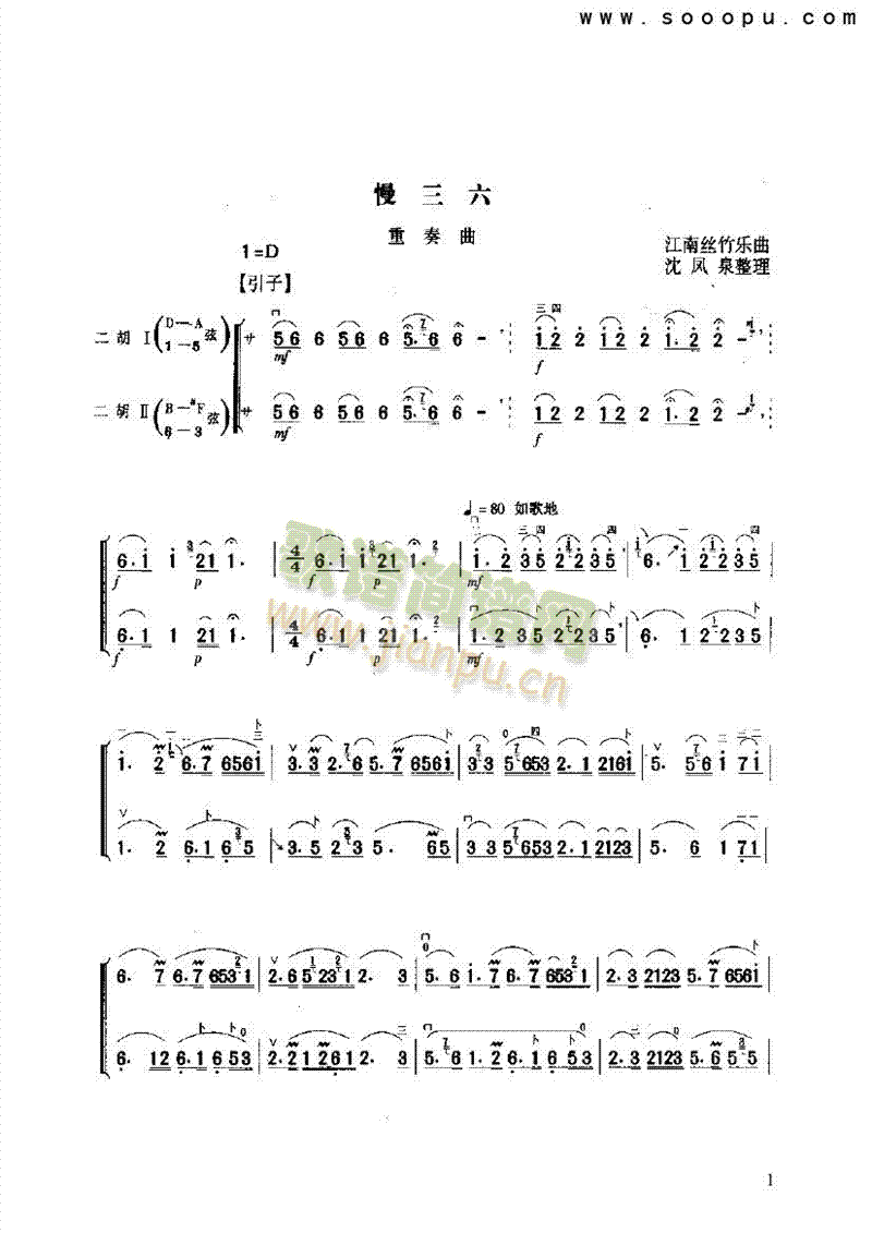 ��������(l�� )�(l��i)����(������(l�� )�V)1