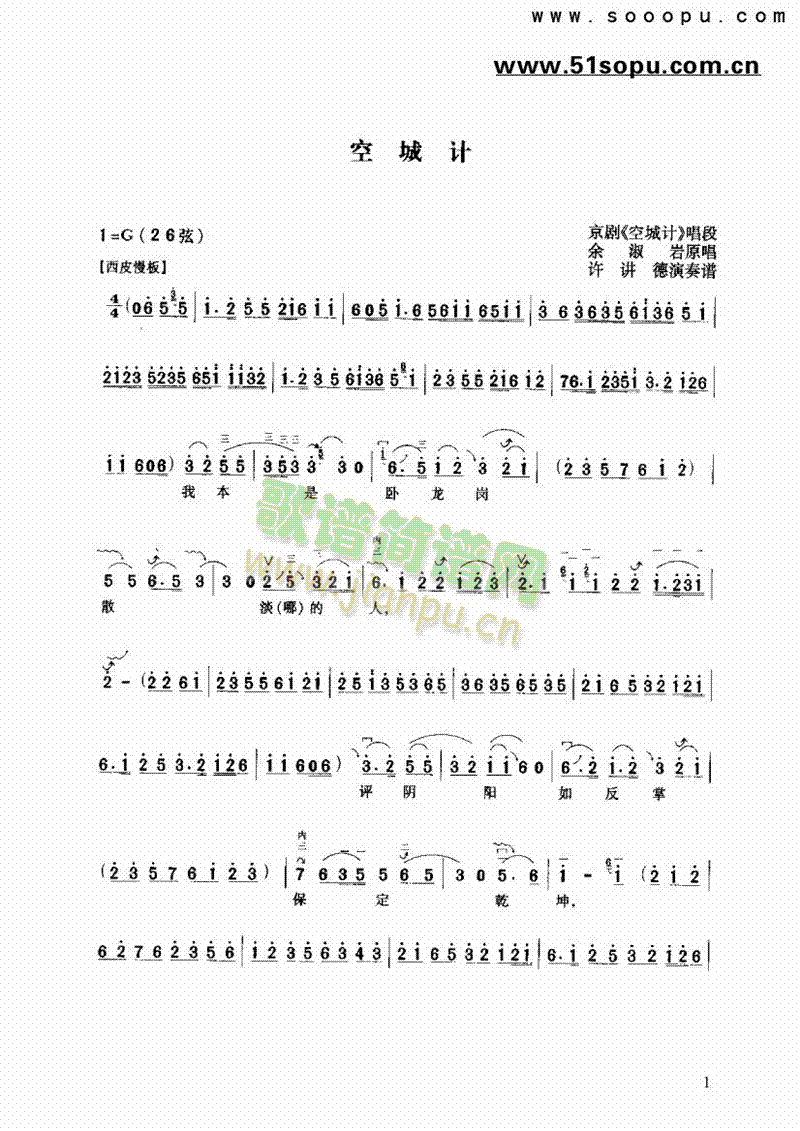 �ճ�Ӌ��(l�� )�(l��i)����(������(l�� )�V)5