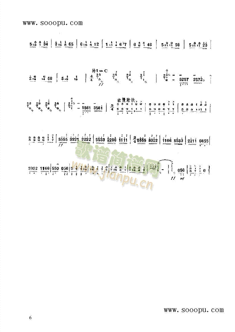 ɽկ�L(f��ng)����(l�� )�(l��i)�P��(������(l�� )�V)11