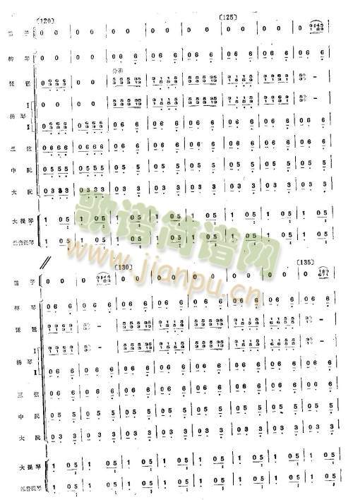 �脡�M��9-16(���V)5