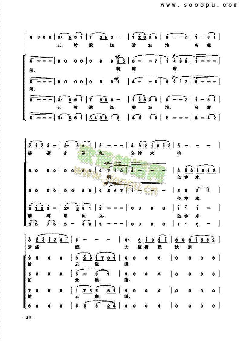 ���ɡ��L(ch��ng)�������(l��i)�ϳ��V(������(l�� )�V)3