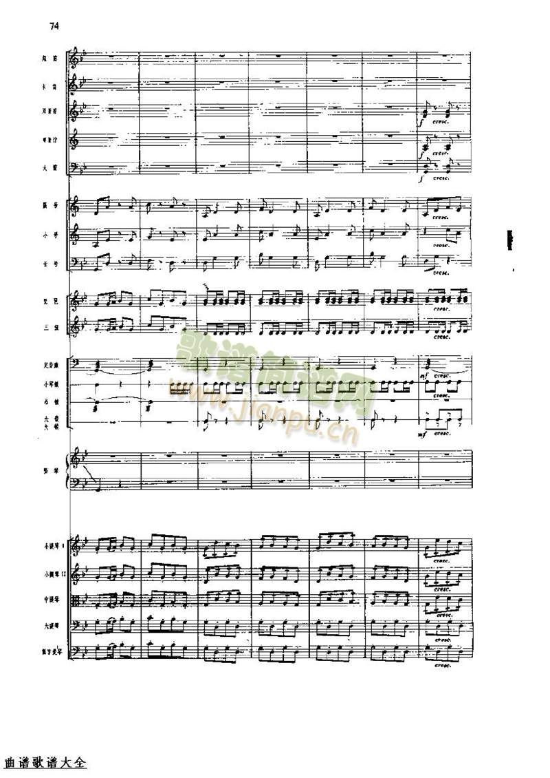 �L(ch��ng)���M��80-87(���V)1