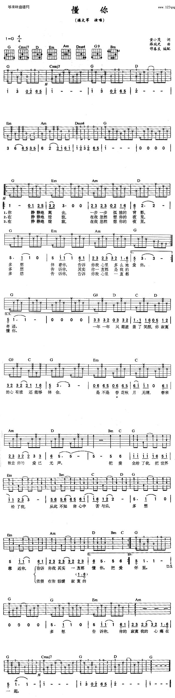 ����(�����V)1