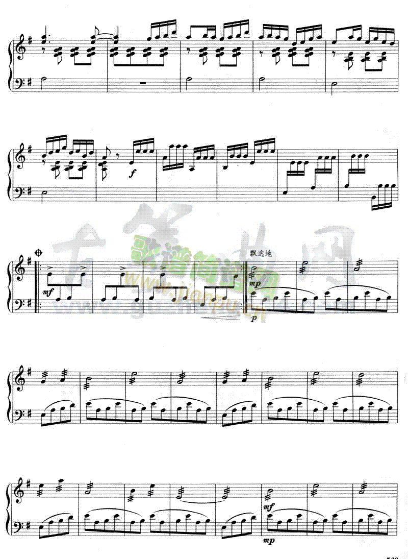 ��ҹ˼(�Ź~�P���V)5