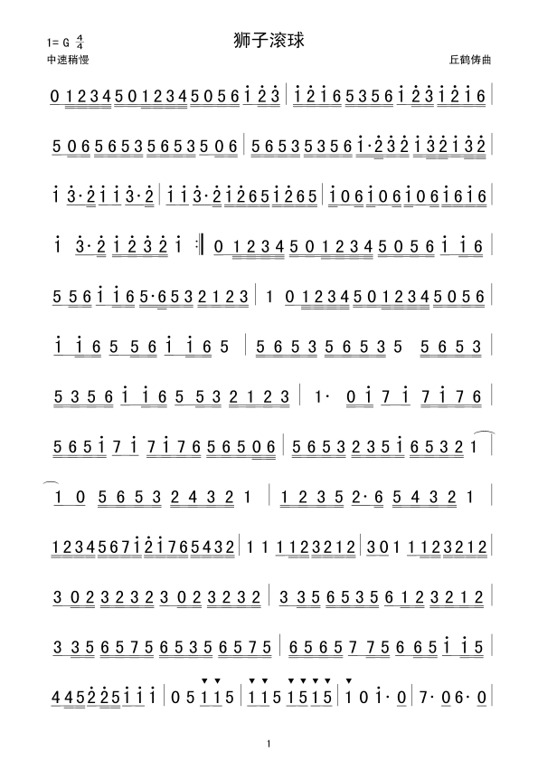 �{�ӝL��(���ָ��V)1