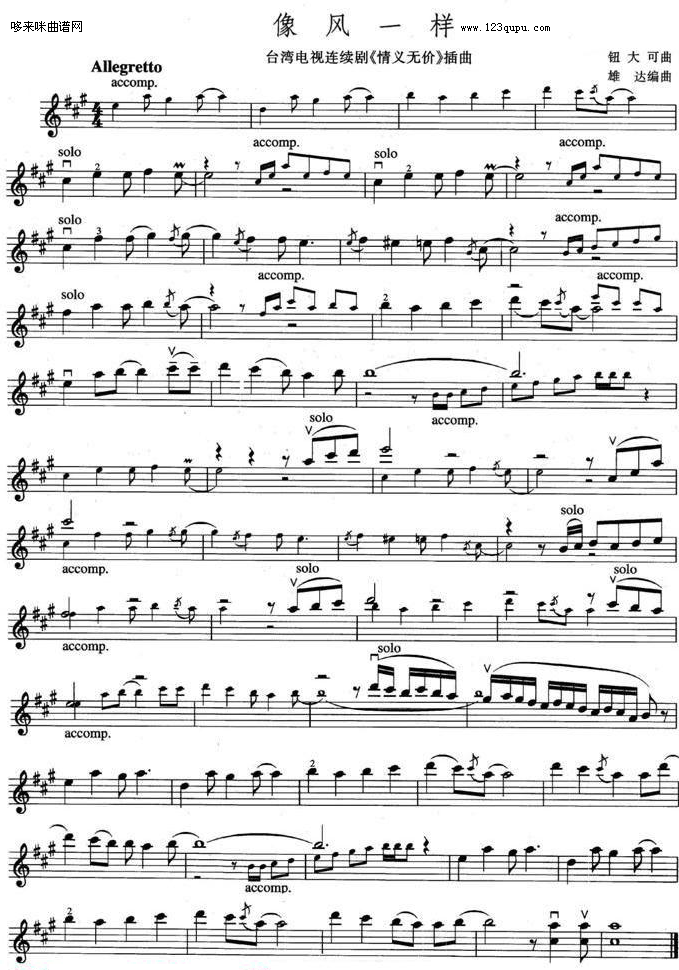 ���L(f��ng)һ�Ӳ���(������(l�� )�V)1