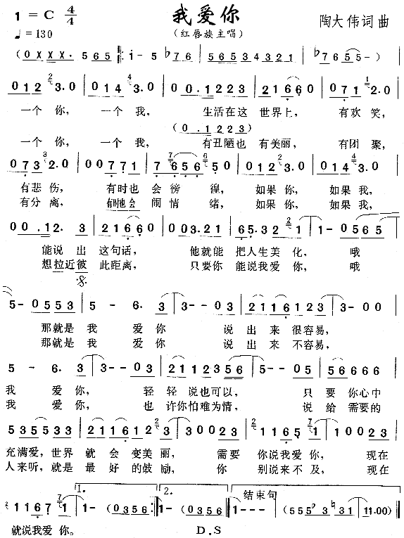 �Ґ�(��i)��(���ָ��V)1