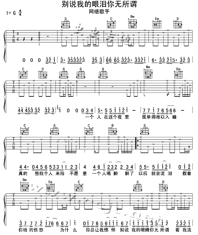 �e�f(shu��)�ҵ��ۜI��o(w��)���^(�����V)1