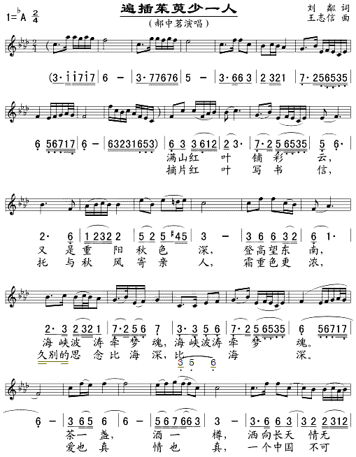 ���������һ��(���ָ��V)1