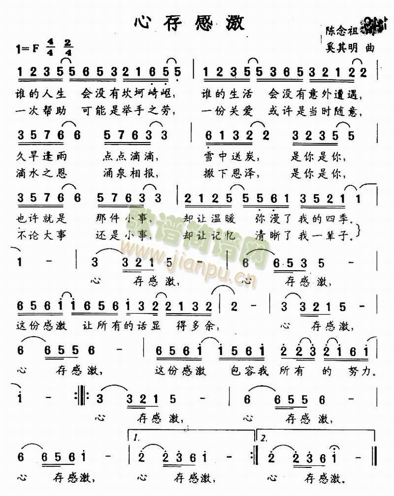 �ش�м�(���ָ��V)1