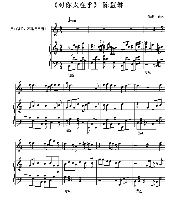 ����̫�ں�(����V)1