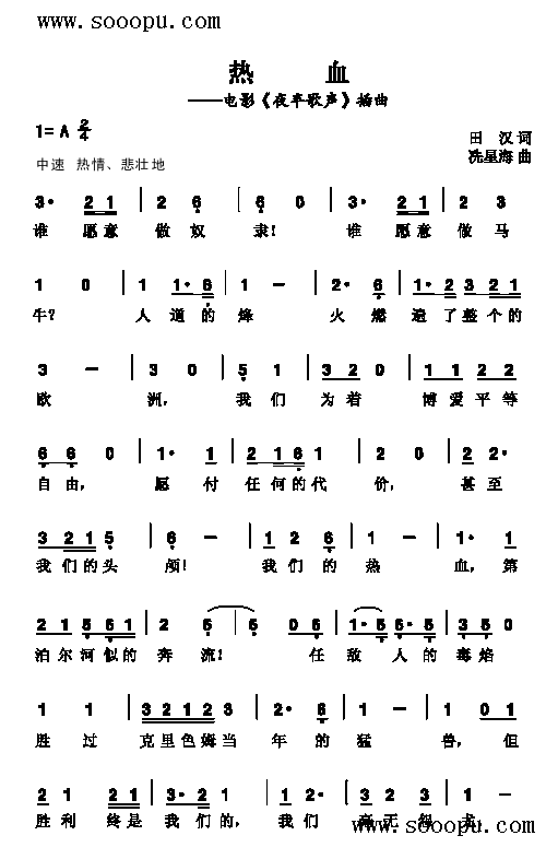 ��Ѫ�����(l��i)��(ji��n)�V(������(l�� )�V)1