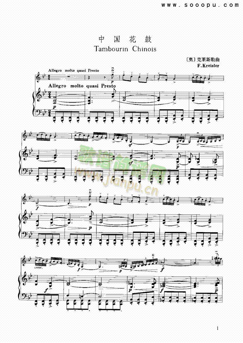 �Ї������Ҙ�(l�� )�(l��i)С����(������(l�� )�V)1