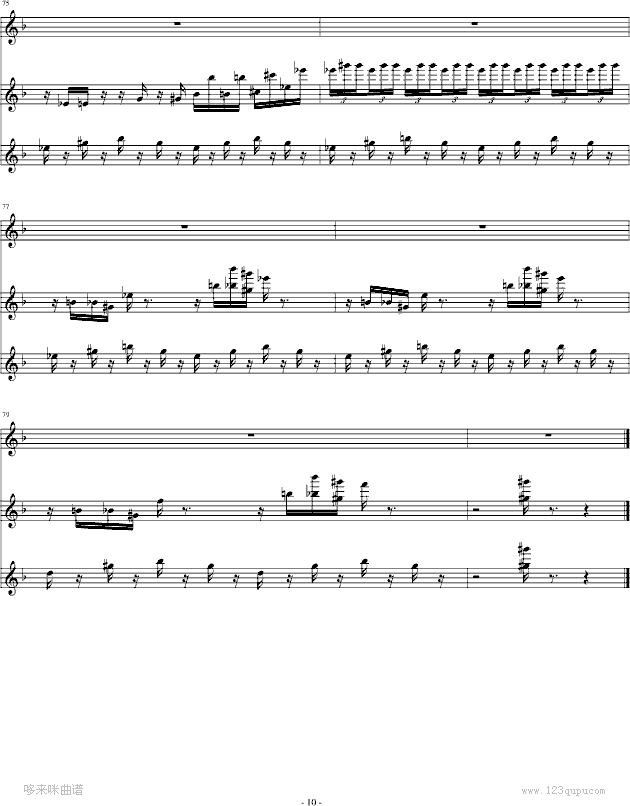 ҹ�ĵ�����-�ټ�һ��С����-�ܽ܂�(����V)10