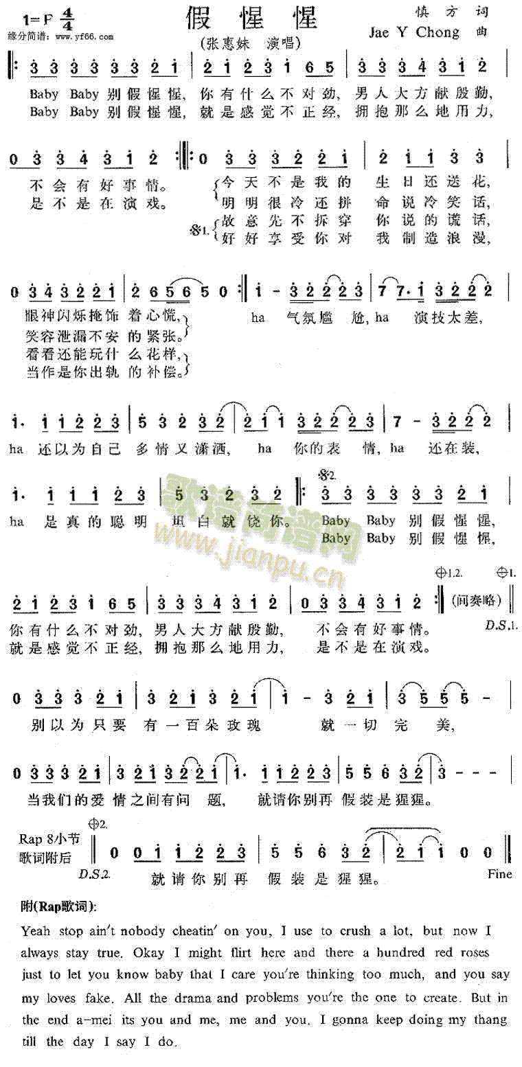 ������(���ָ��V)1