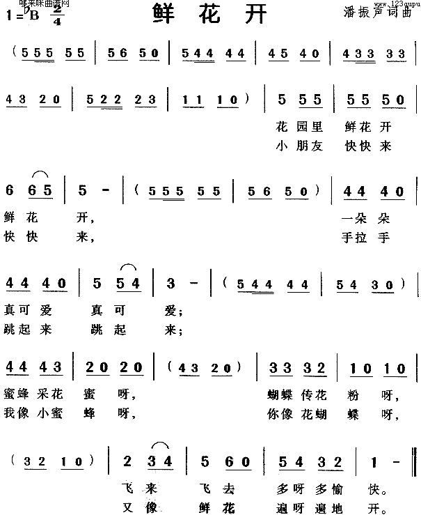 �r���_(k��i)(���ָ��V)1