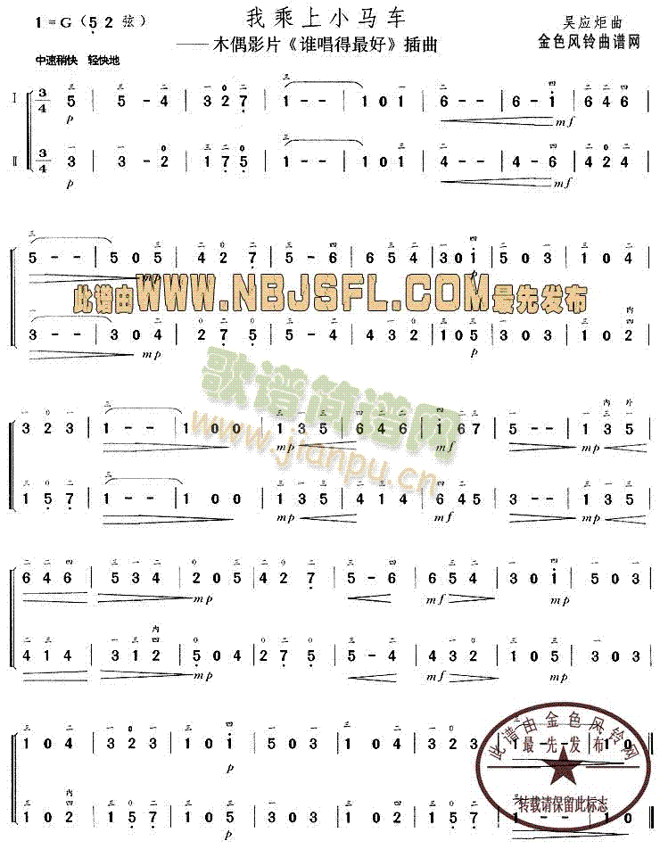 �ҳ���С�R܇(ch��)(���ָ��V)1