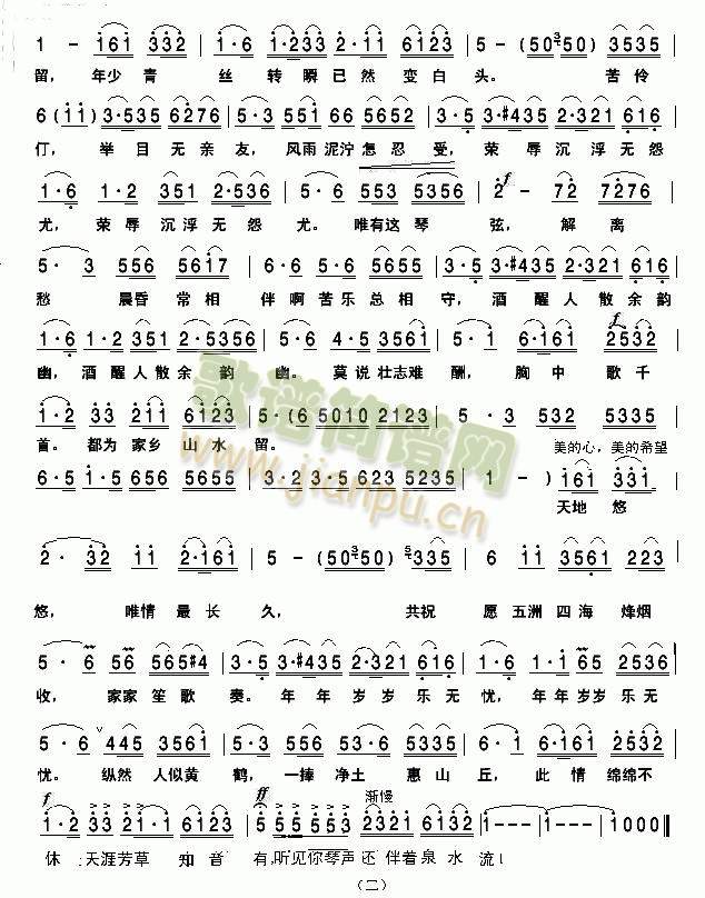 ��Ȫӳ��(���ָ��V)1