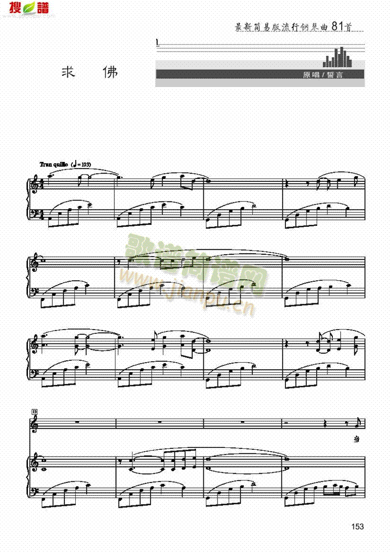 �������(l��i)��ٰ����V(������(l�� )�V)1