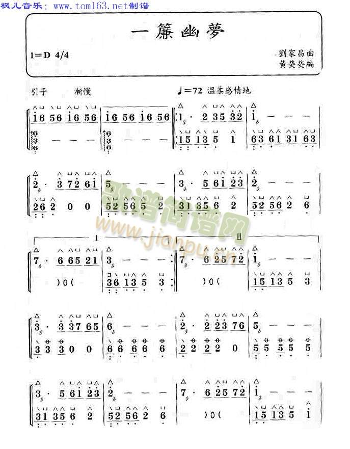 һ���ĉ�(m��ng)(���ָ��V)1