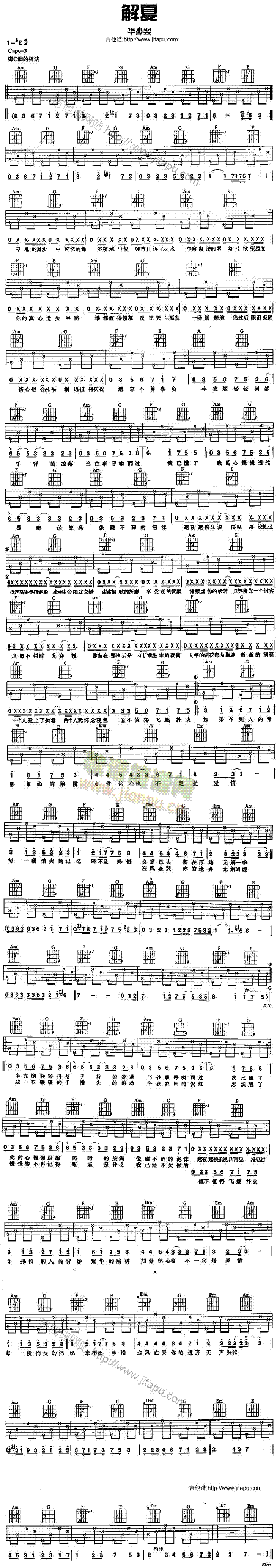 ����(�����V)1