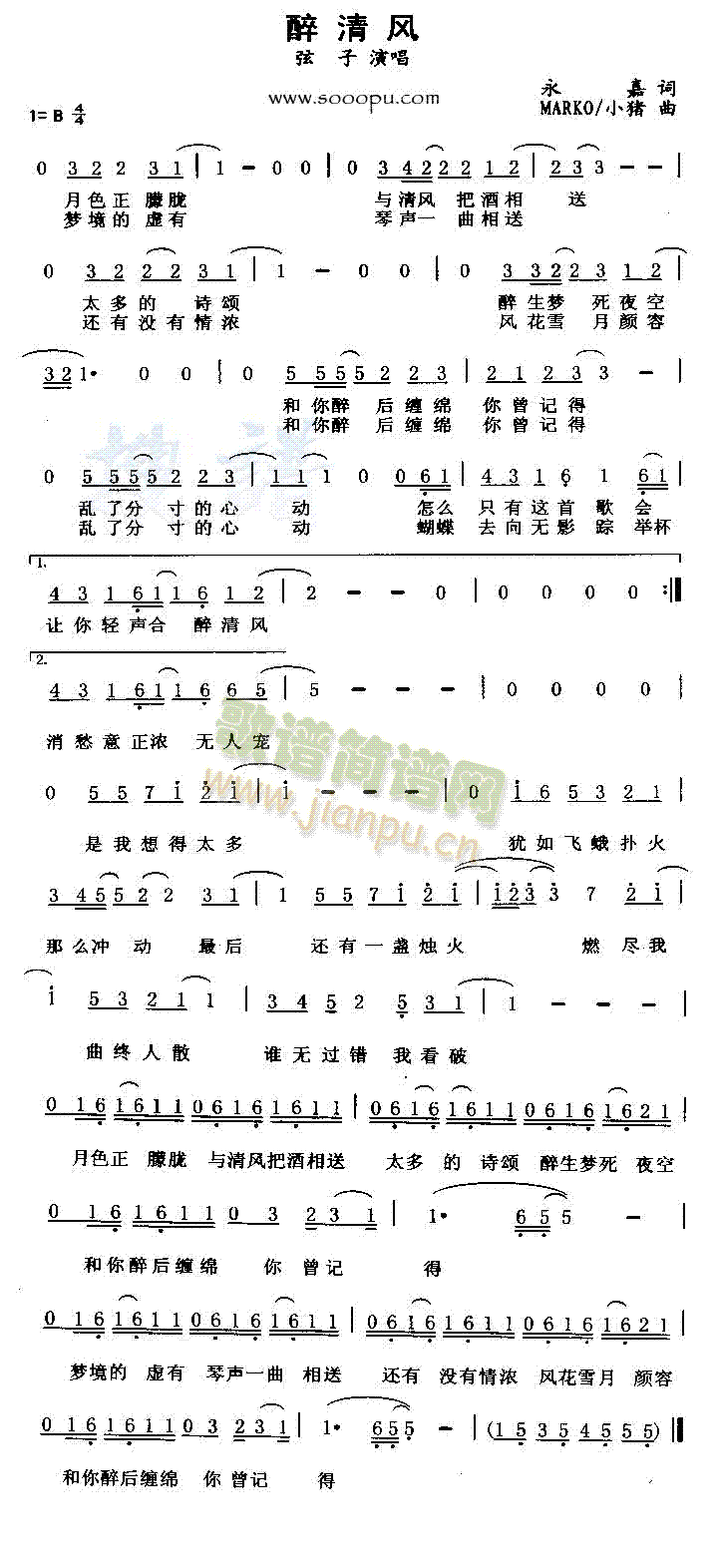 �����L(f��ng)(���ָ��V)1