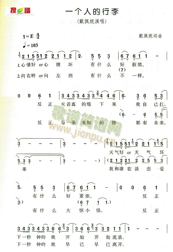 һ��(g��)�˵�����(���ָ��V)1