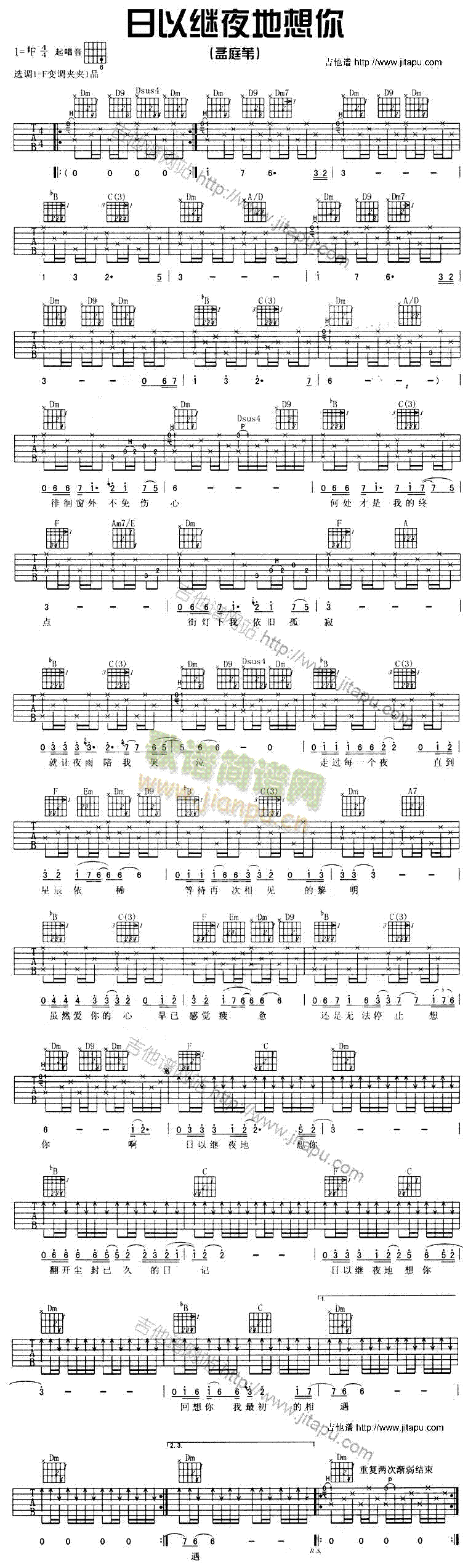 �����^ҹ������(�����V)1