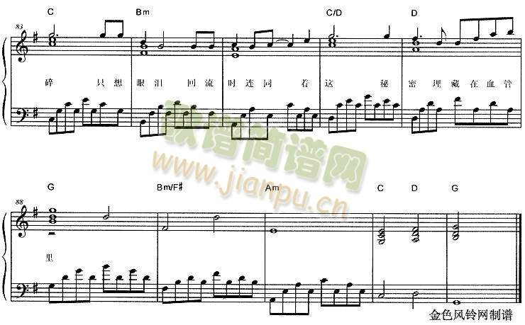 ��ε��ۜI(����)6