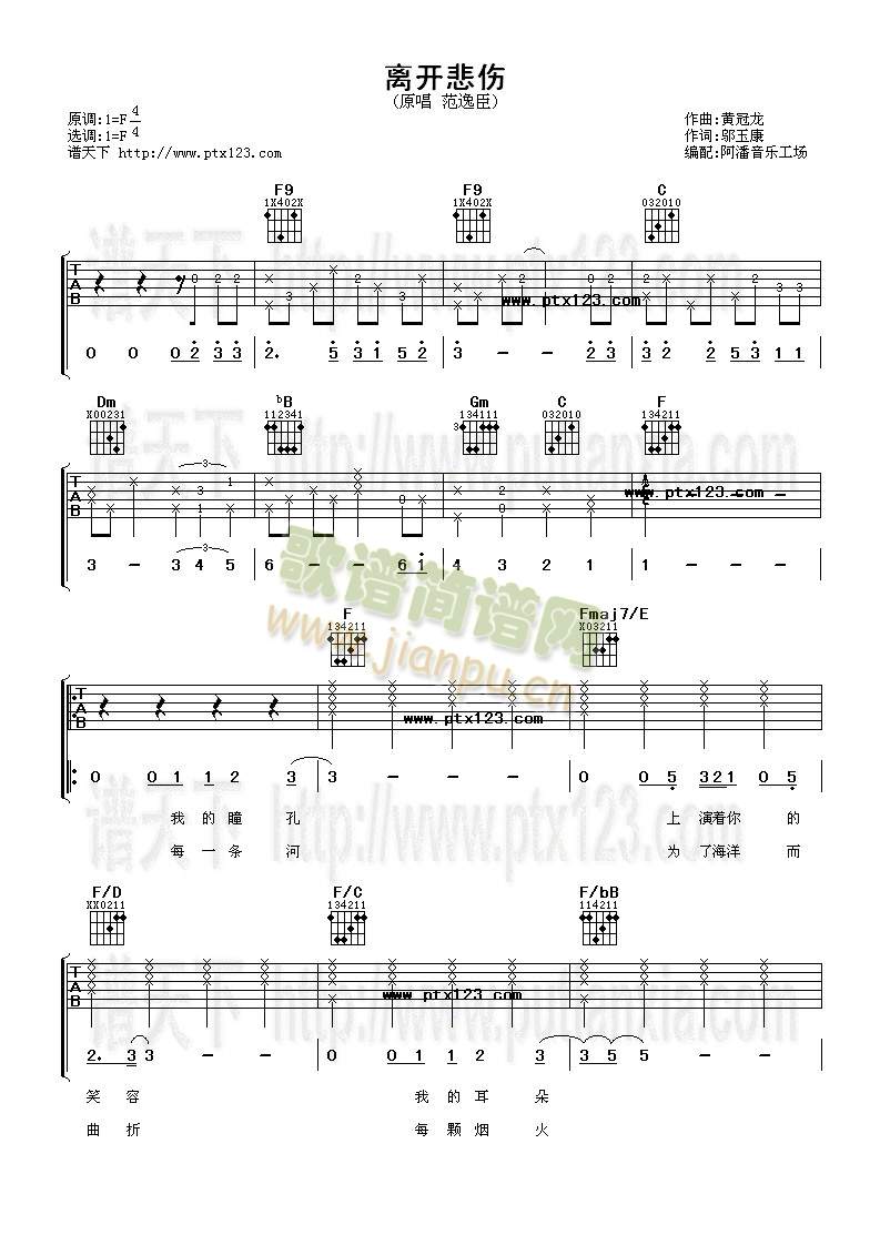 �x�_(k��i)����(�����V)1