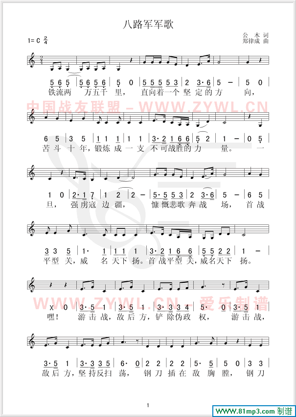 ��·܊܊��(���ָ��V)1