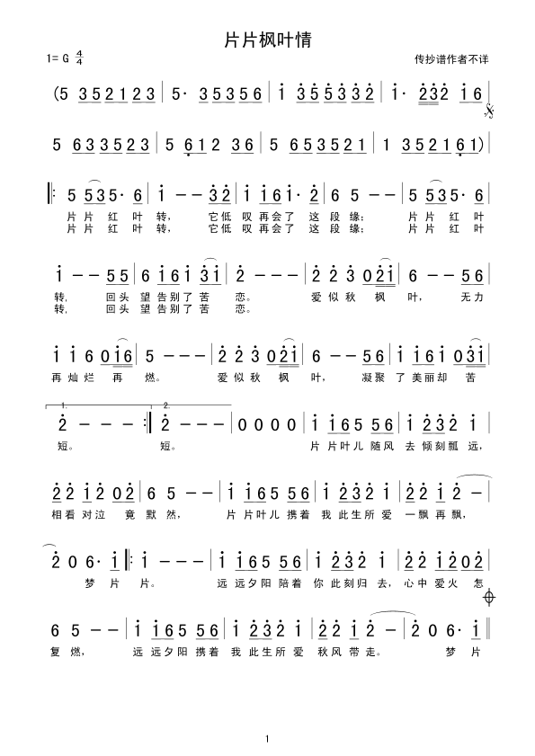 ƬƬ���~��(���ָ��V)1