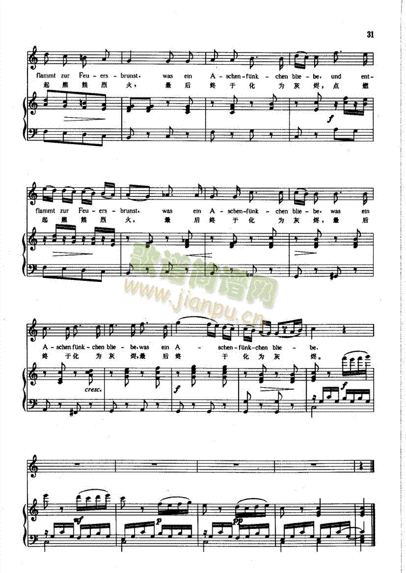 ʧ���ߵı��@�����H����(��i)�����(l��i)��ٰ����V(������(l�� )�V)12