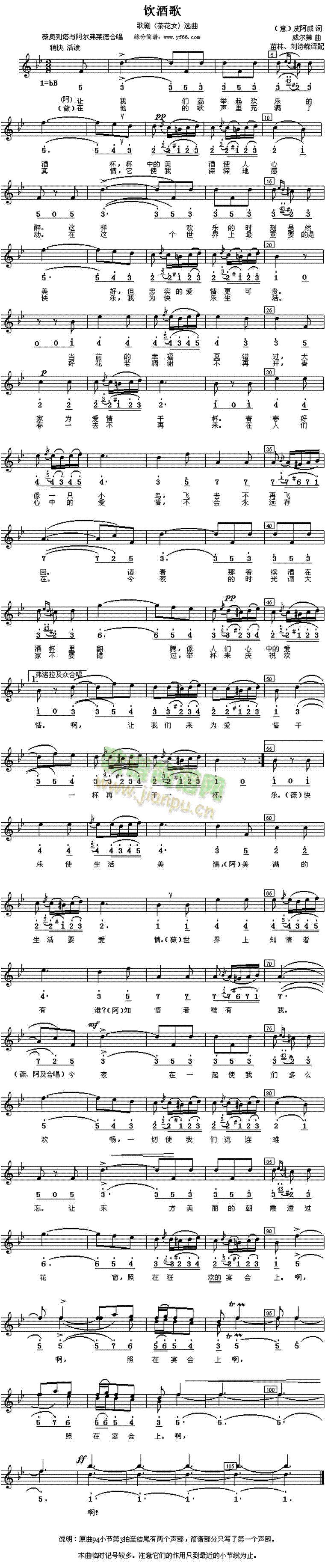 Ƹ�(���ָ��V)1