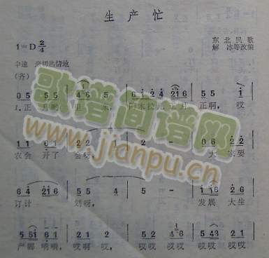 ���a(ch��n)æ(���ָ��V)1