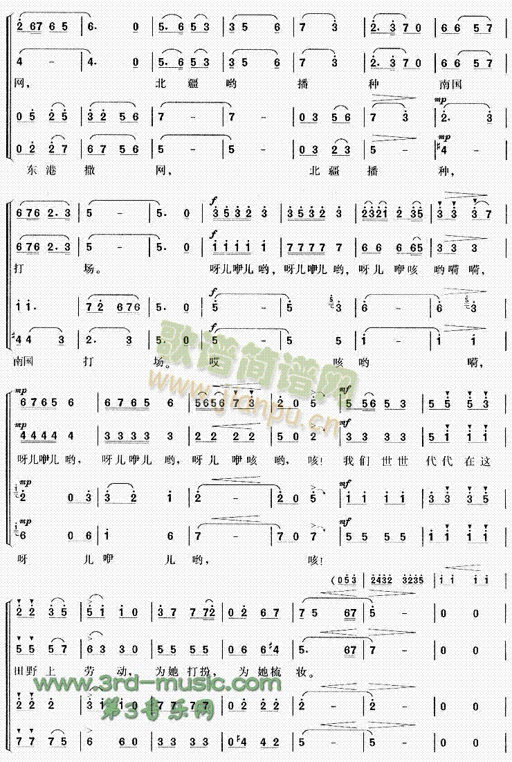 ��ϣ������Ұ��(���ָ��V)5