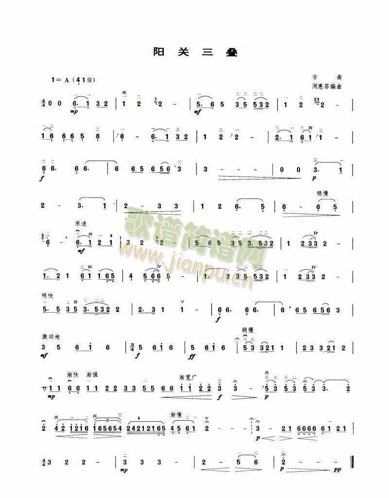 �(y��ng)�P(gu��n)���B(����)1