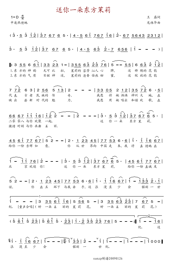 ����һ��|������(���ָ��V)1