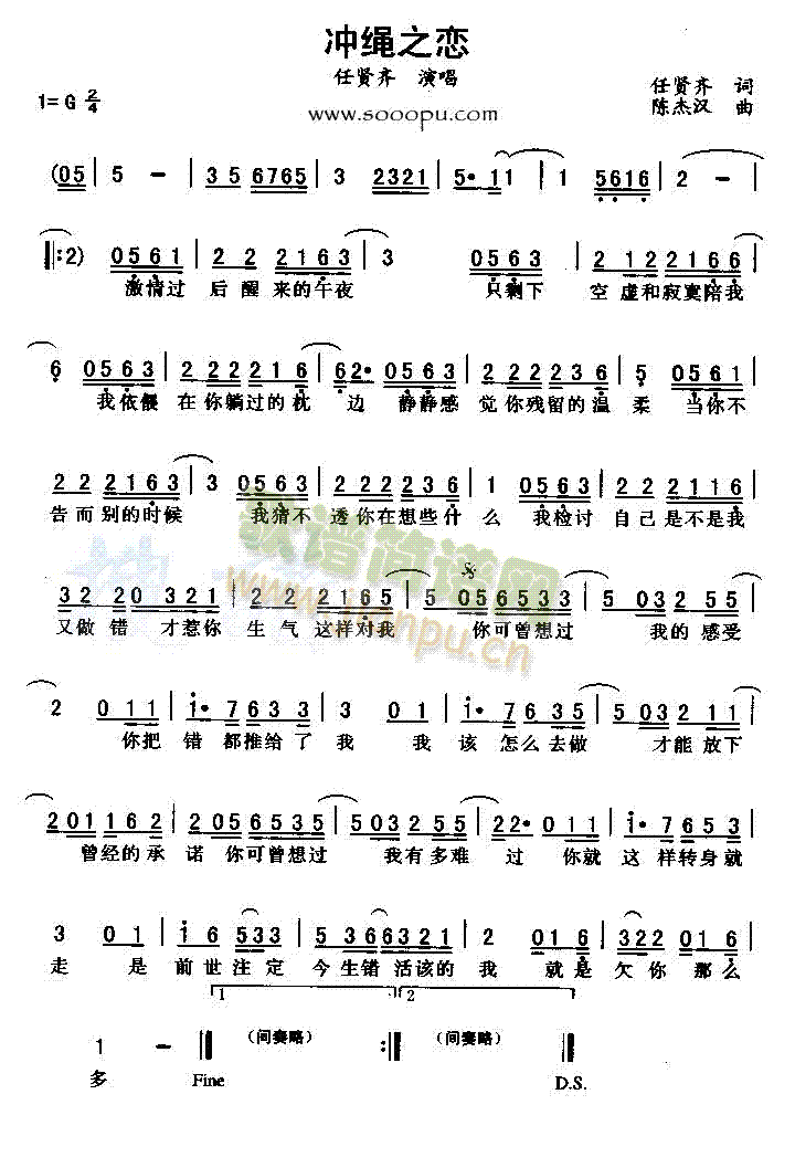 �_�K֮��(���ָ��V)1