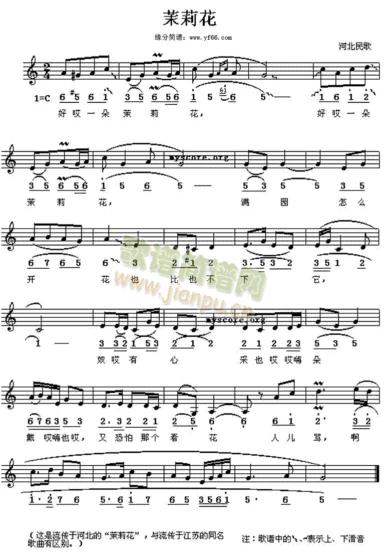 ����(�����V)1