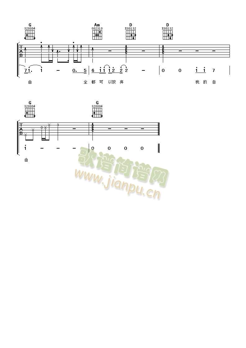 �ͼ�į�f(shu��)����(�����V)5