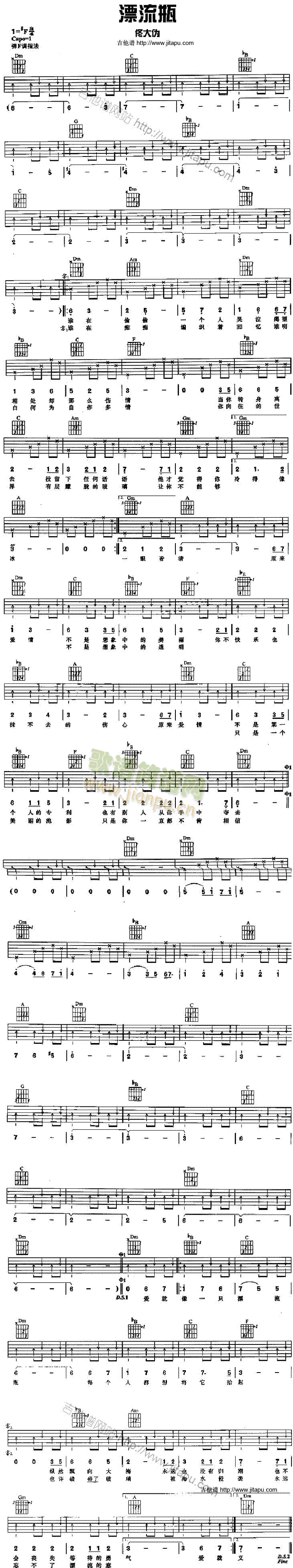 Ư��ƿ(�����V)1