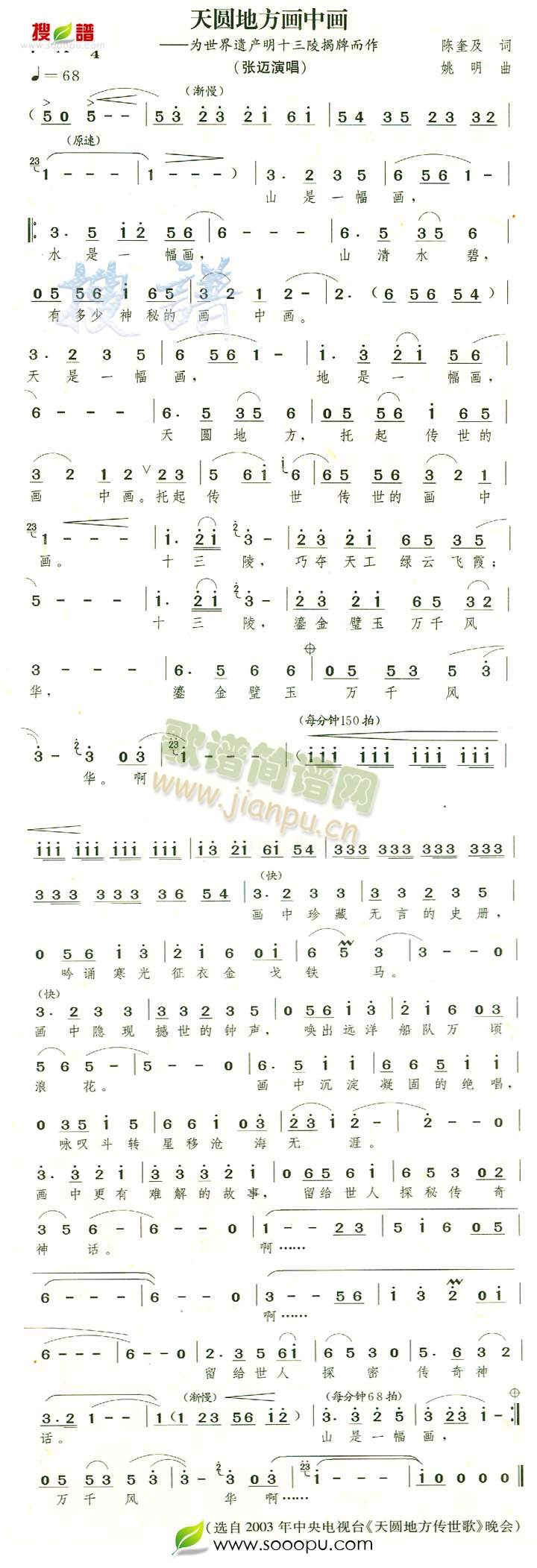 ��A�ط��A��(hu��)�Ю�(hu��)(���ָ��V)1