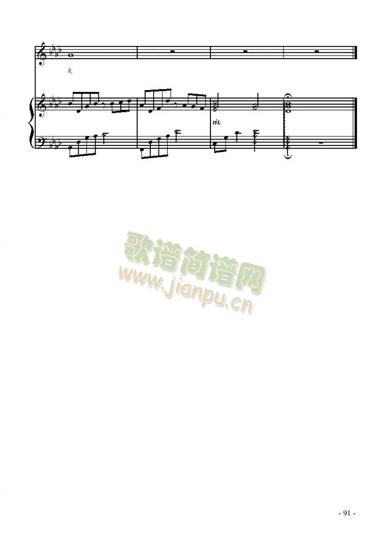 ʮ������(l��i)��ٰ����V(������(l�� )�V)5