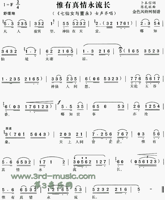 Ω�����������L(ch��ng)(���ָ��V)1